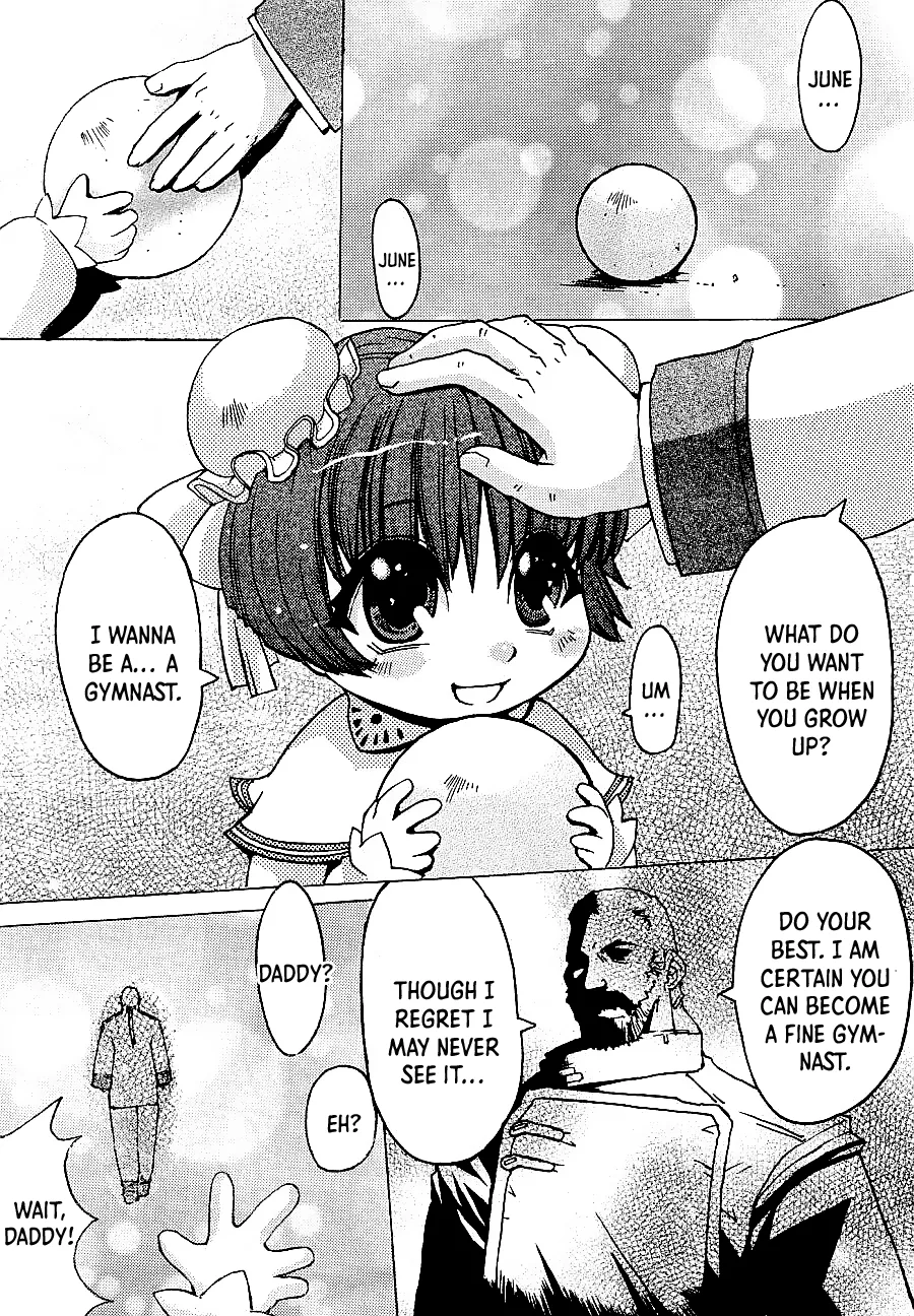 (C63) [Bakunyu Fullnerson (Kokuryuugan)] Happy black hole (Star Gladiator) [EHCOVE] 图片编号 3