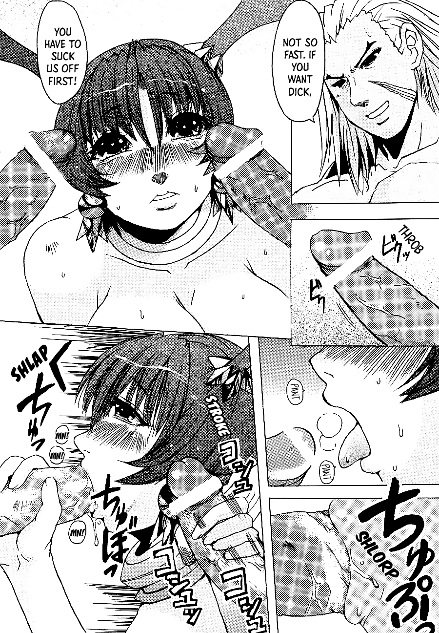 (C63) [Bakunyu Fullnerson (Kokuryuugan)] Happy black hole (Star Gladiator) [EHCOVE] 图片编号 8