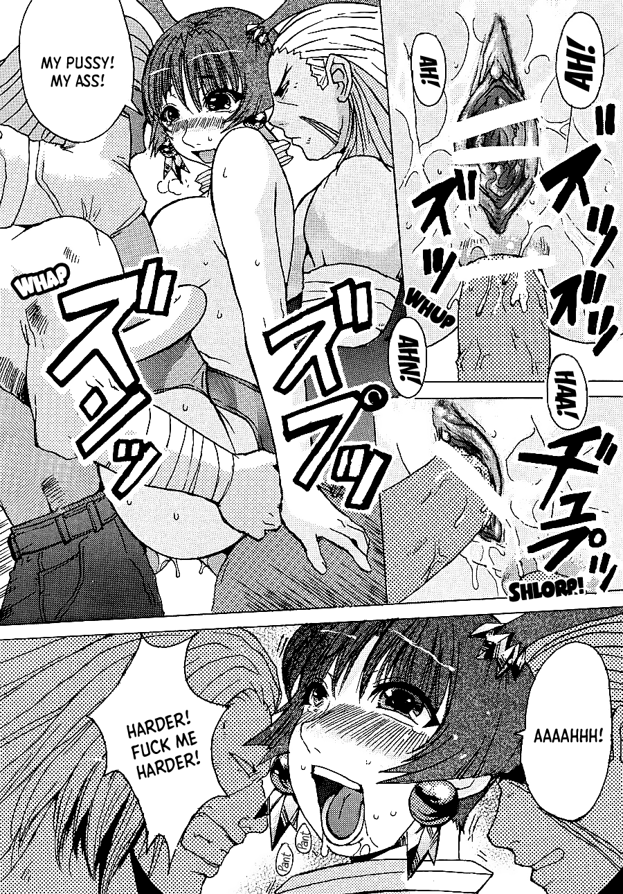 (C63) [Bakunyu Fullnerson (Kokuryuugan)] Happy black hole (Star Gladiator) [EHCOVE] 图片编号 22