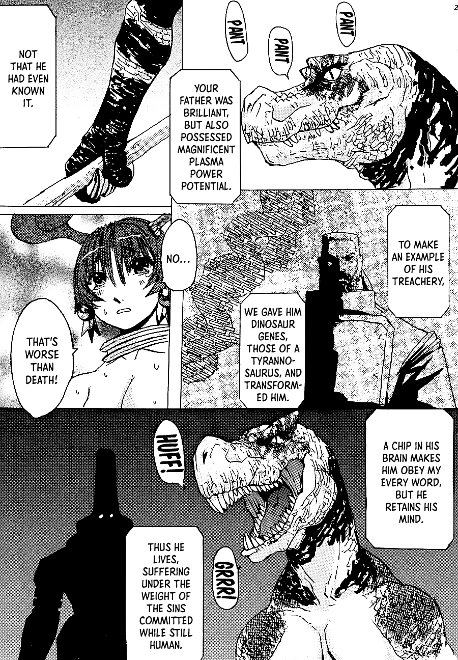 (C63) [Bakunyu Fullnerson (Kokuryuugan)] Happy black hole (Star Gladiator) [EHCOVE] 图片编号 29