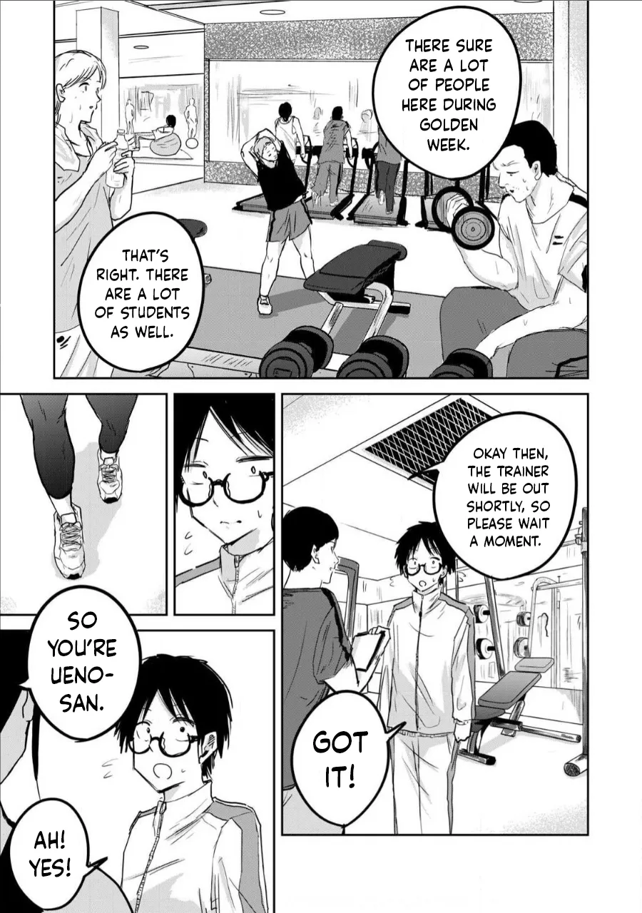 [Nakaura Tomoki] Ueno-kun wa Kaihatsu-zumi Dai 11 wa | Ueno-kun Has Been Developed Chapter 11 [English] 图片编号 7