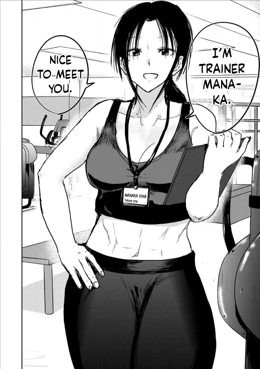 [Nakaura Tomoki] Ueno-kun wa Kaihatsu-zumi Dai 11 wa | Ueno-kun Has Been Developed Chapter 11 [English] 图片编号 8