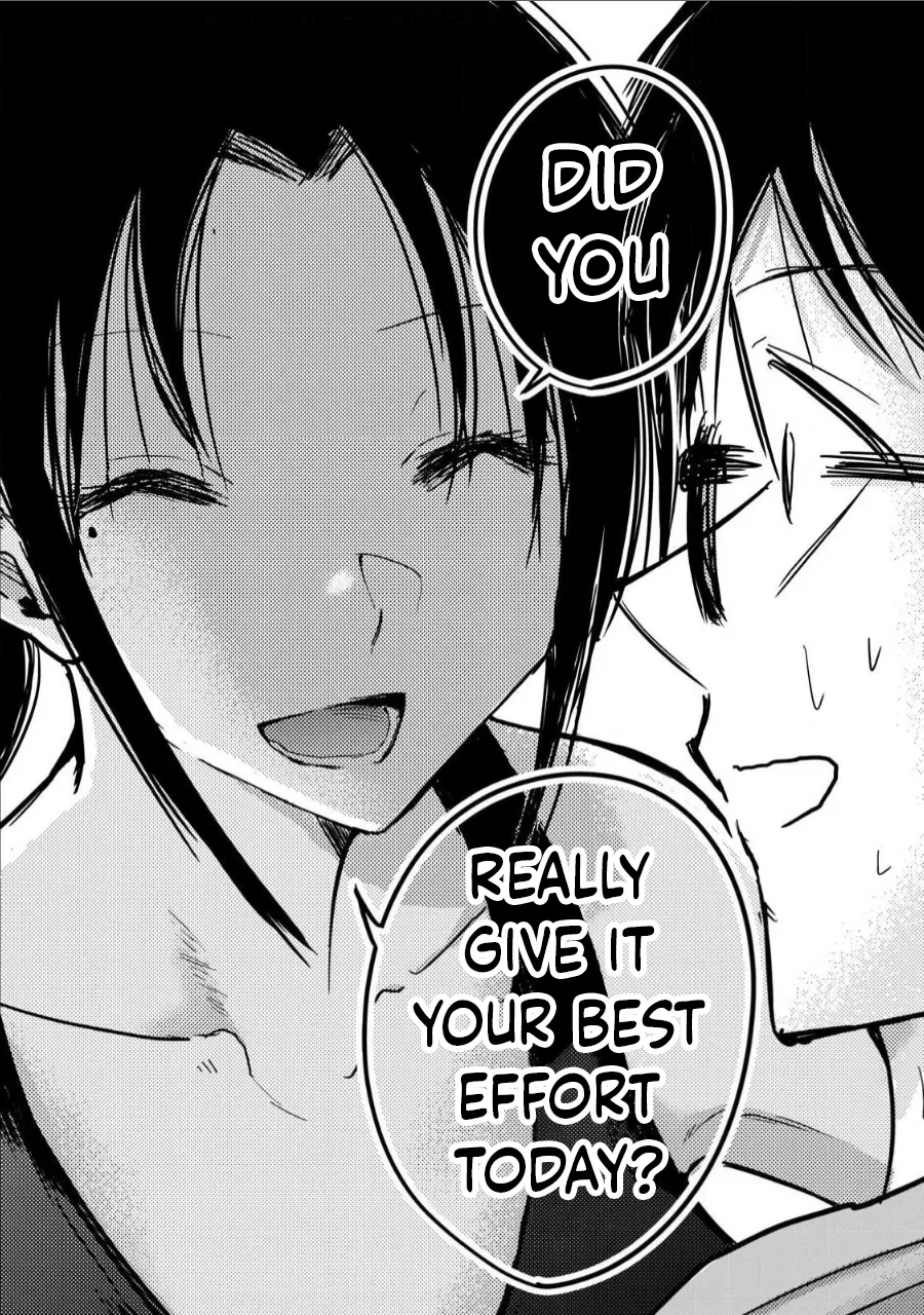 [Nakaura Tomoki] Ueno-kun wa Kaihatsu-zumi Dai 11 wa | Ueno-kun Has Been Developed Chapter 11 [English] 图片编号 14