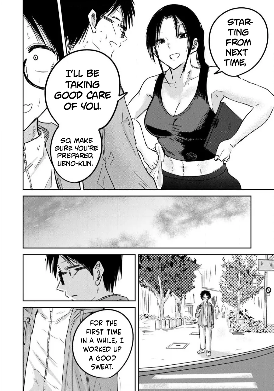 [Nakaura Tomoki] Ueno-kun wa Kaihatsu-zumi Dai 11 wa | Ueno-kun Has Been Developed Chapter 11 [English] 图片编号 16