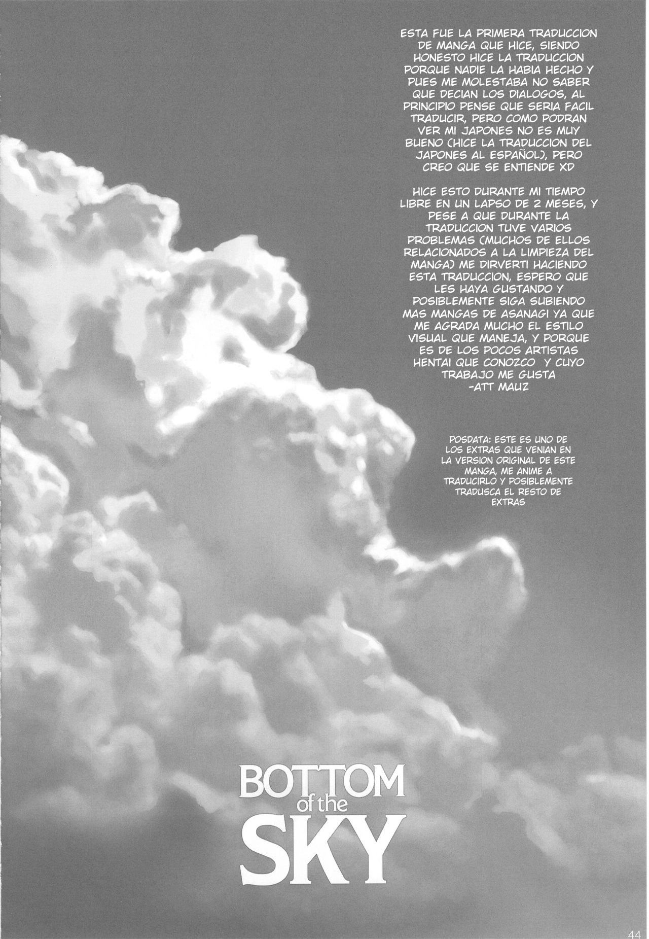 (C97) [Fatalpulse (Asanagi)] BOTTOM of the SKY (Granblue Fantasy) (extras) (español) 13eme image