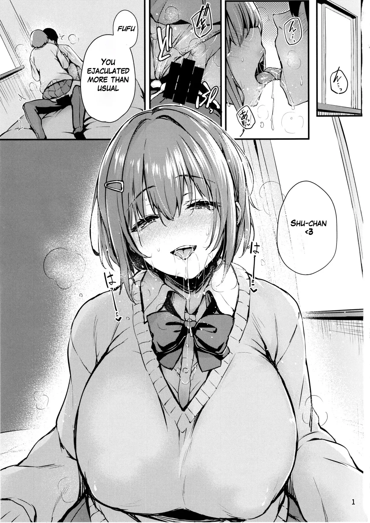 (C105) [Onyitei (Tirotata)] Kaori no Toriko | Prisoner of the Smell [English] [ShitTL] 图片编号 2