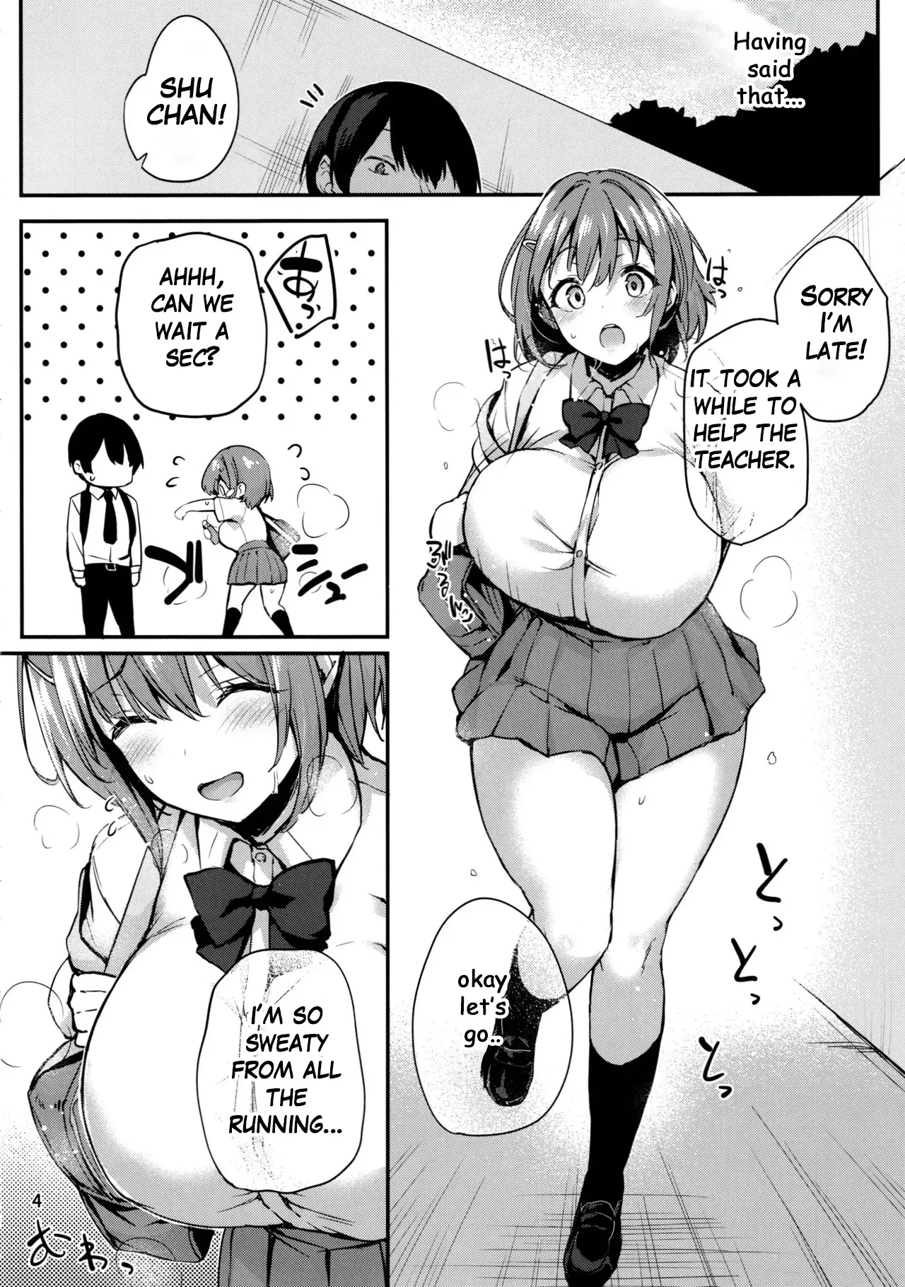 (C105) [Onyitei (Tirotata)] Kaori no Toriko | Prisoner of the Smell [English] [ShitTL] 图片编号 5