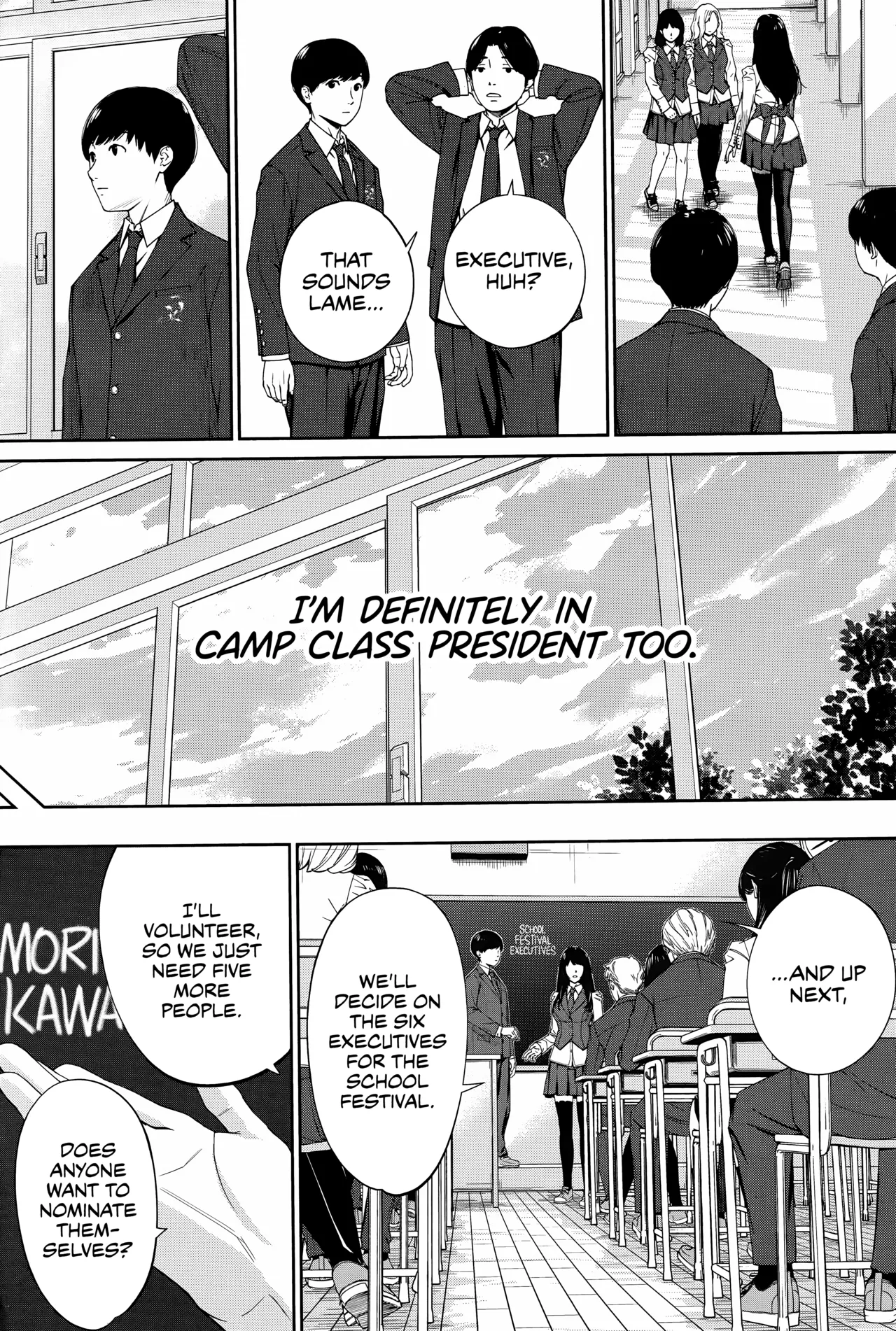 [Seto Yuuki] Yuuzai desu. #1 | You're guilty. Ch. 1 (COMIC Mugen Tensei 2022-10) [English] [WataTL] [Fan Decensored] image number 9