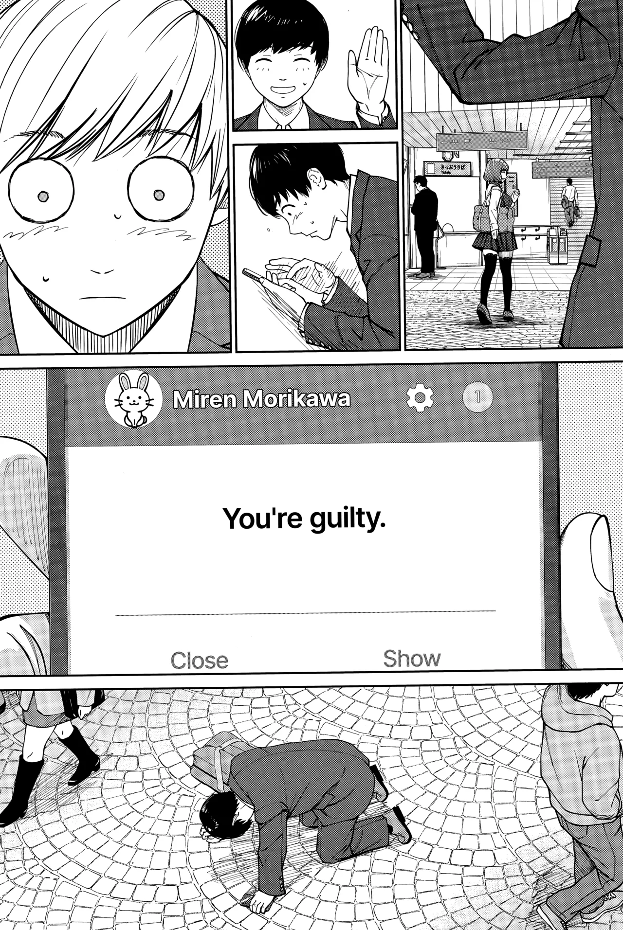 [Seto Yuuki] Yuuzai desu. #1 | You're guilty. Ch. 1 (COMIC Mugen Tensei 2022-10) [English] [WataTL] [Fan Decensored] image number 35