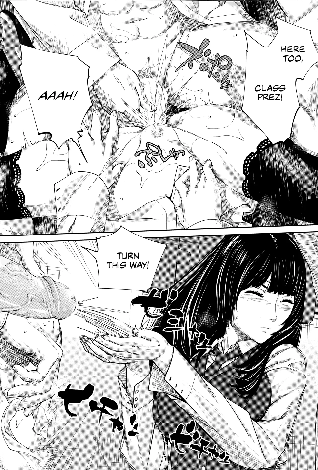 [Seto Yuuki] Yuuzai desu. #1 | You're guilty. Ch. 1 (COMIC Mugen Tensei 2022-10) [English] [WataTL] [Fan Decensored] image number 50