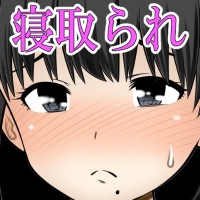 Choi Jimi Pocchari Kanojo Wa Yarisa No Ana 이미지 번호 2