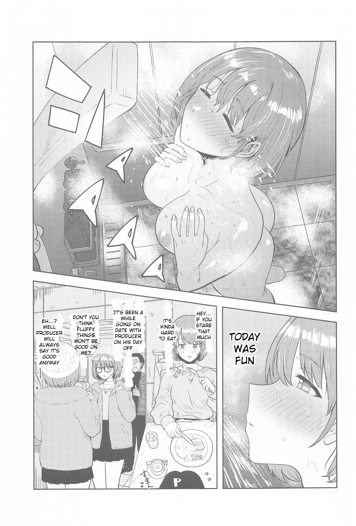 (C105) [PLANT (Tsurui)] Usone dattara Punchi desu (THE iDOLM@STER: Shiny Colors) [English] [Yume Translation] image number 2