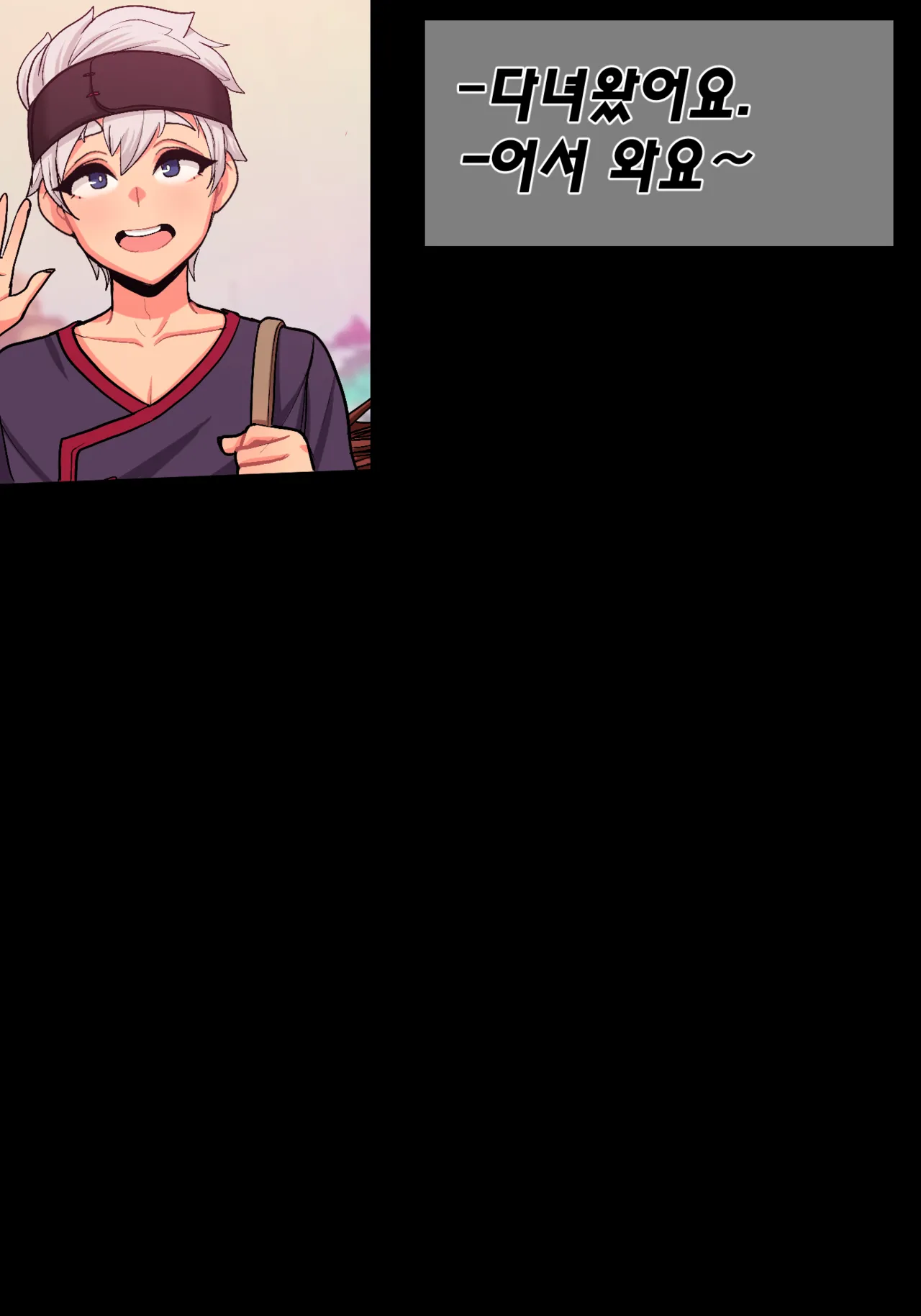 Akali April 2024 图片编号 1