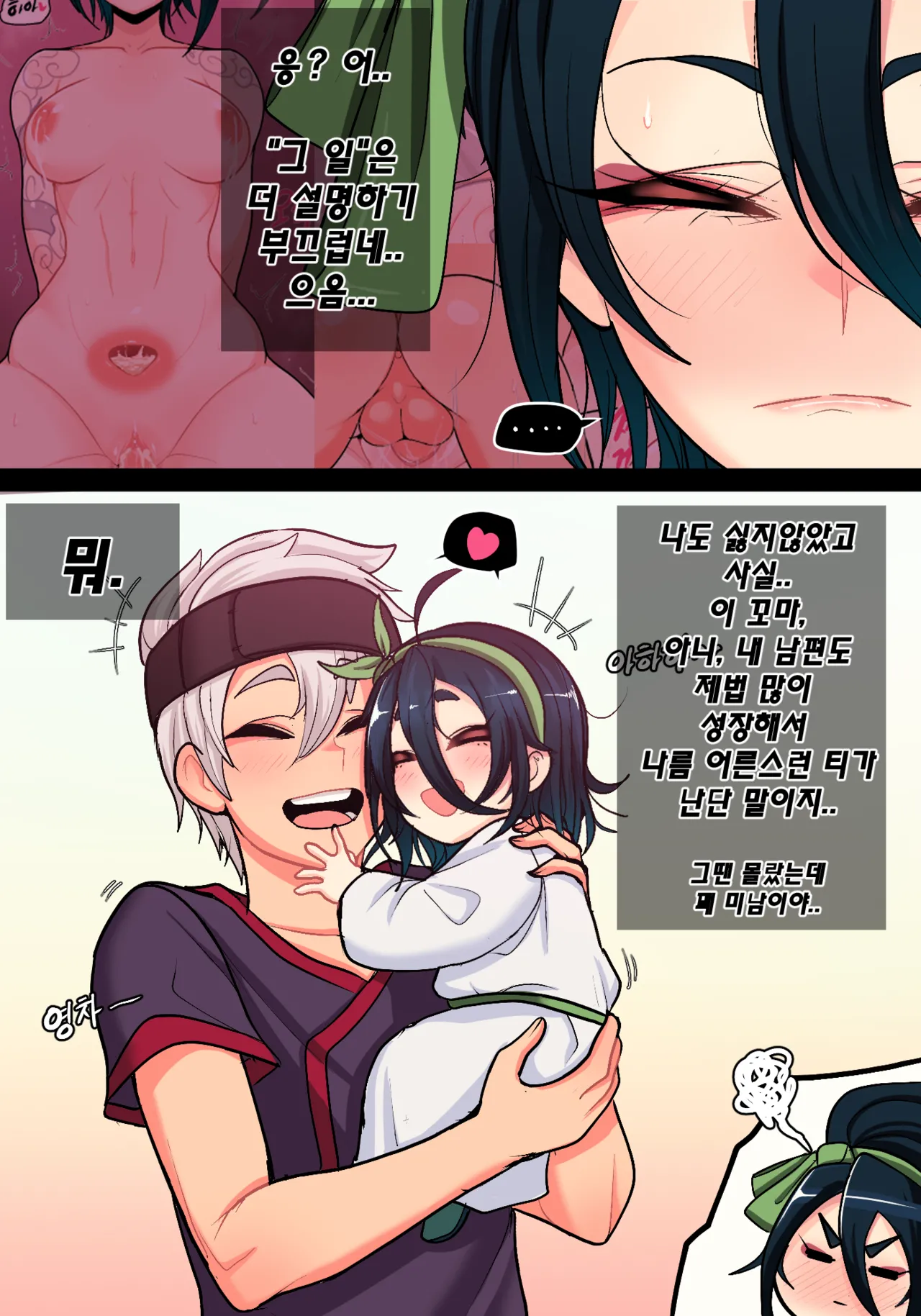 Akali April 2024 图片编号 3