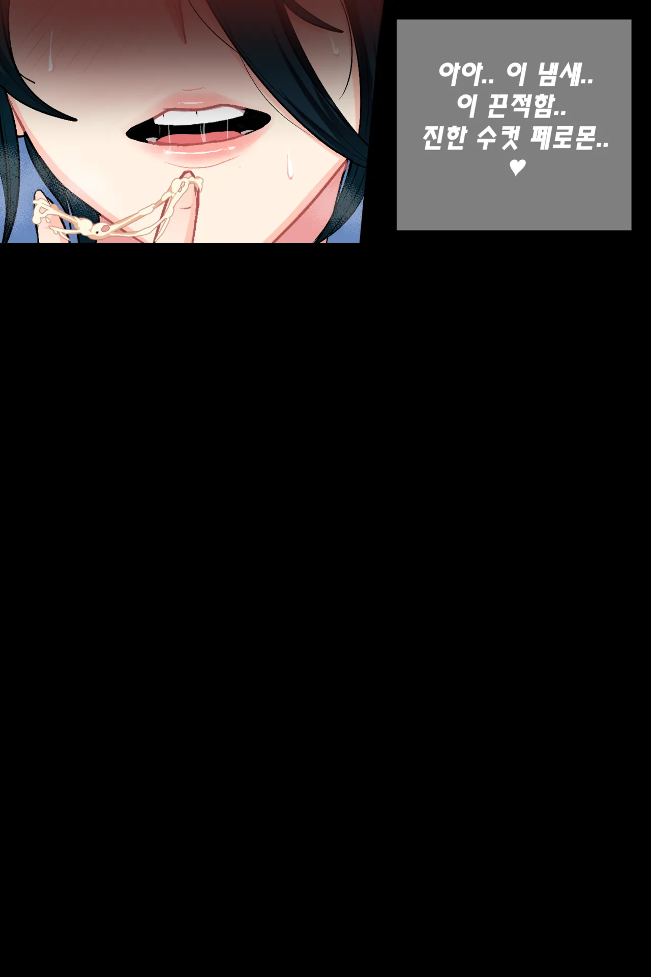 Akali April 2024 图片编号 46