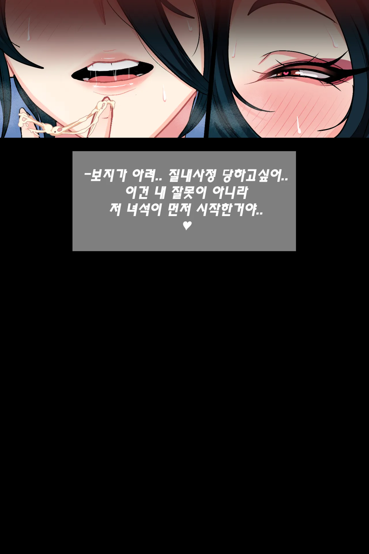 Akali April 2024 图片编号 47