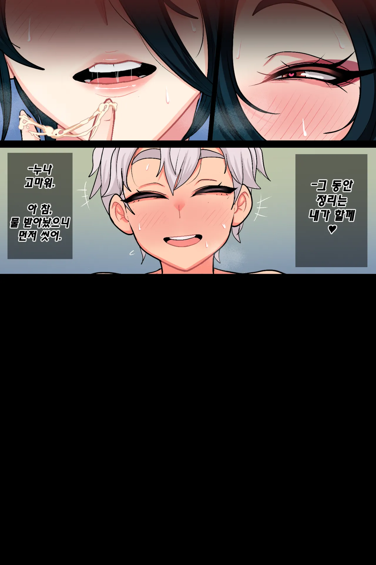 Akali April 2024 图片编号 48