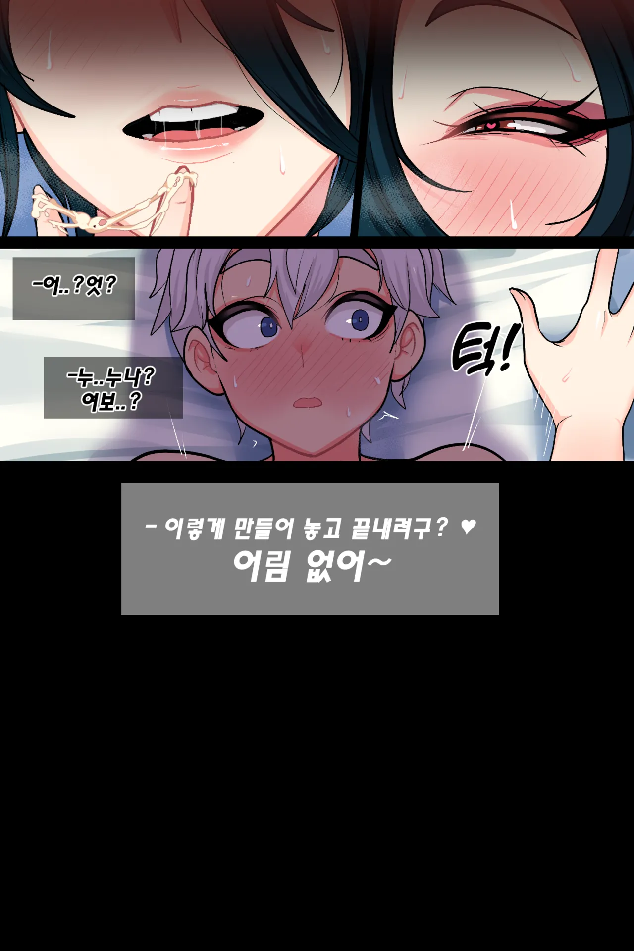 Akali April 2024 图片编号 49