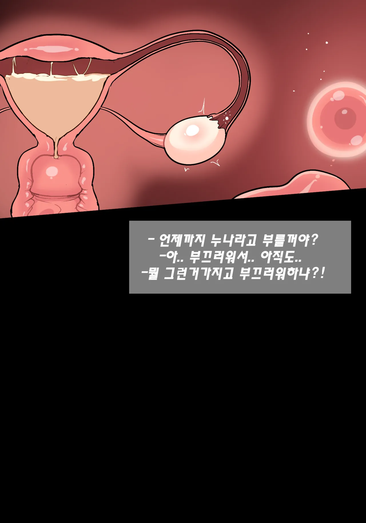 Akali April 2024 图片编号 103