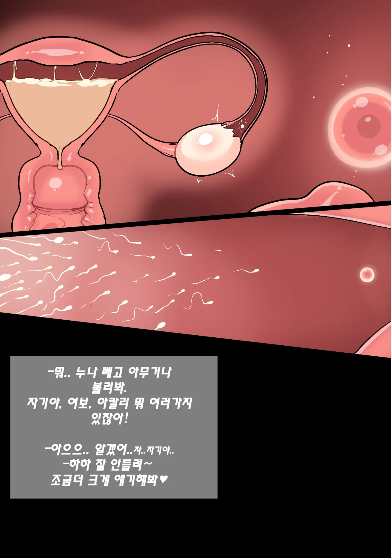 Akali April 2024 图片编号 104