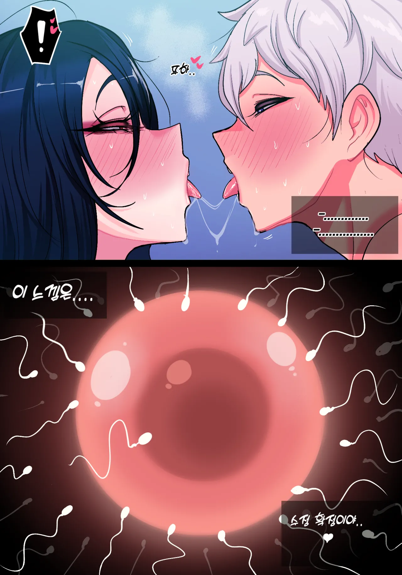 Akali April 2024 图片编号 107