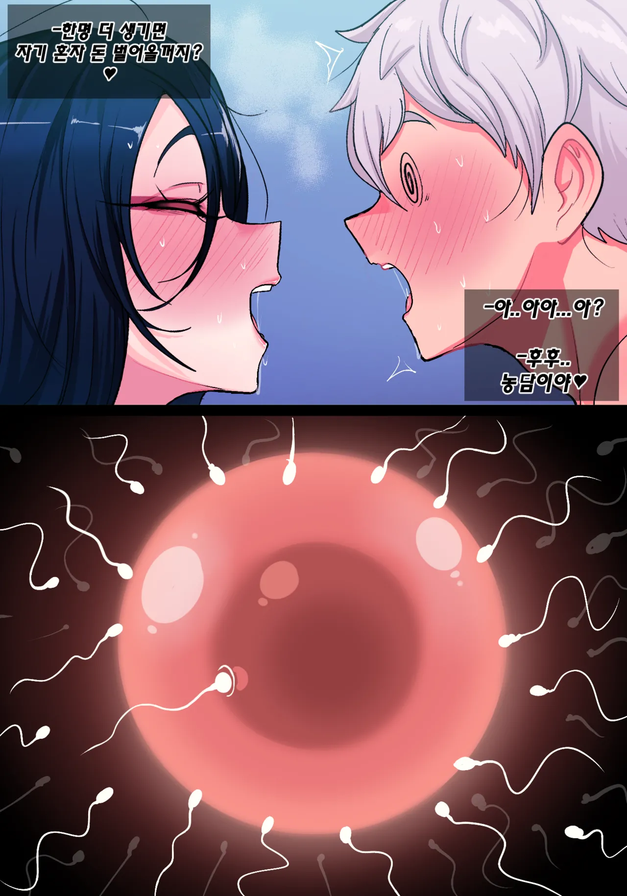 Akali April 2024 图片编号 108