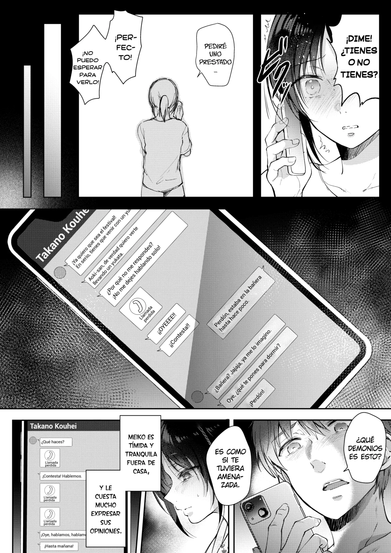 [ENJI (Gen)] Mujikaku na Osananajimi to Kyoumi Honi de Yatte Mitara 3 [Digital] [Spanish] [Lust no Fansub] imagen número 27