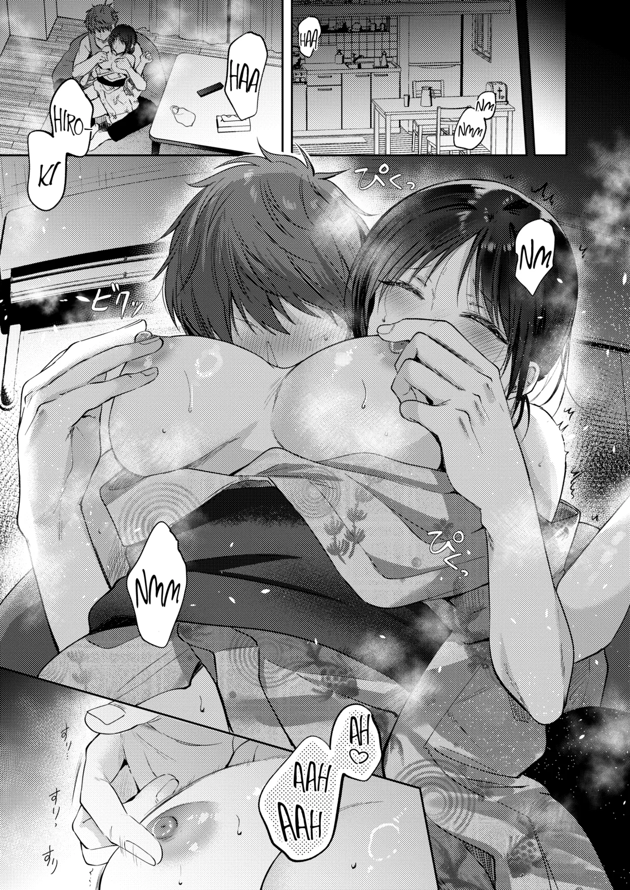 [ENJI (Gen)] Mujikaku na Osananajimi to Kyoumi Honi de Yatte Mitara 3 [Digital] [Spanish] [Lust no Fansub] imagen número 40