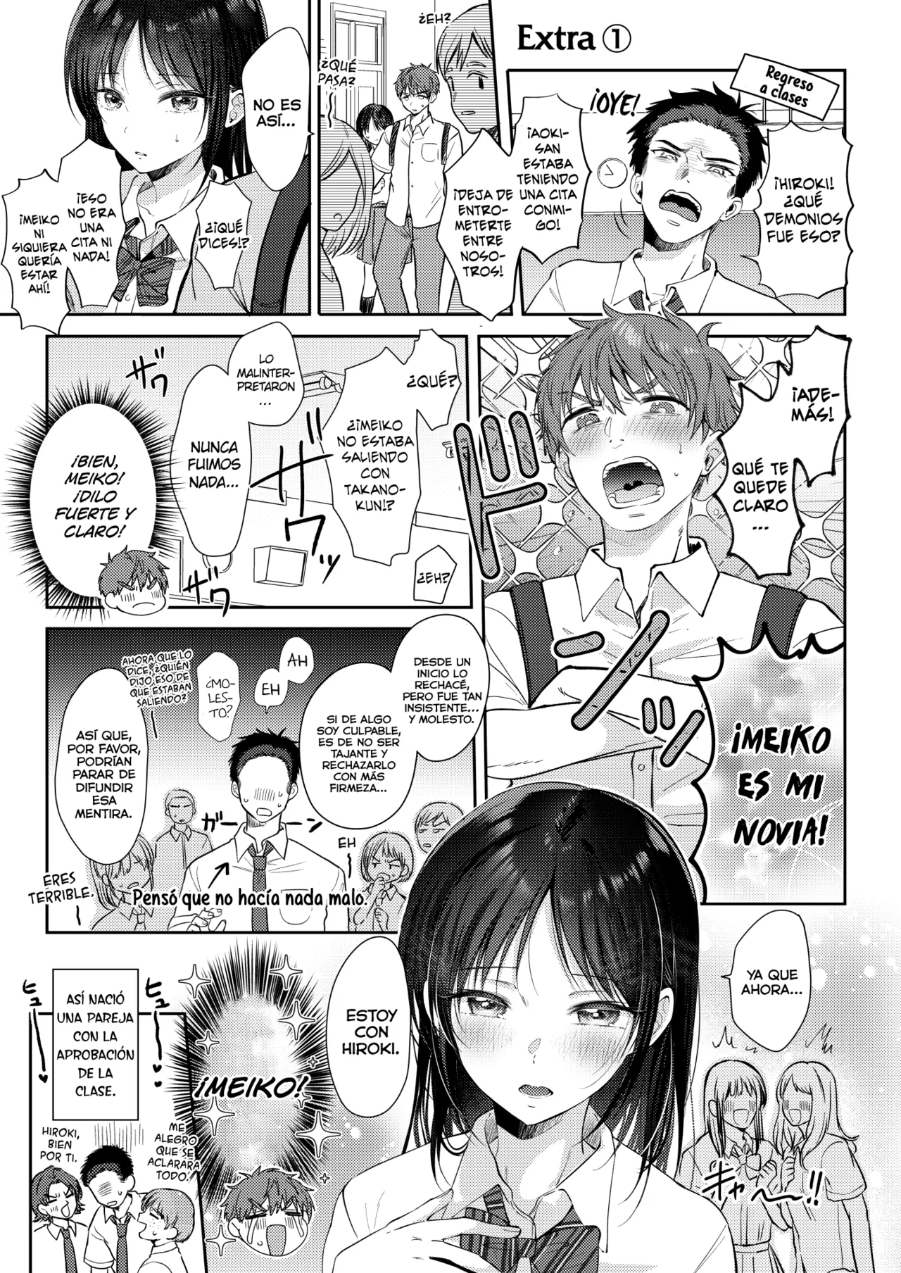 [ENJI (Gen)] Mujikaku na Osananajimi to Kyoumi Honi de Yatte Mitara 3 [Digital] [Spanish] [Lust no Fansub] imagen número 83