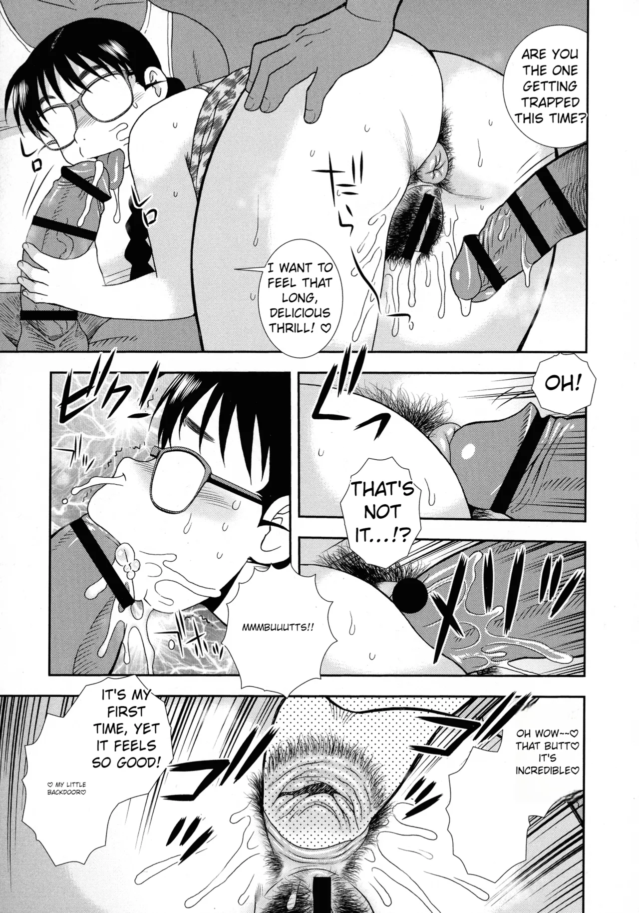 [Shinozaki Rei] The Beautiful Tatsumi-san Ver.2 [MTL] image number 11