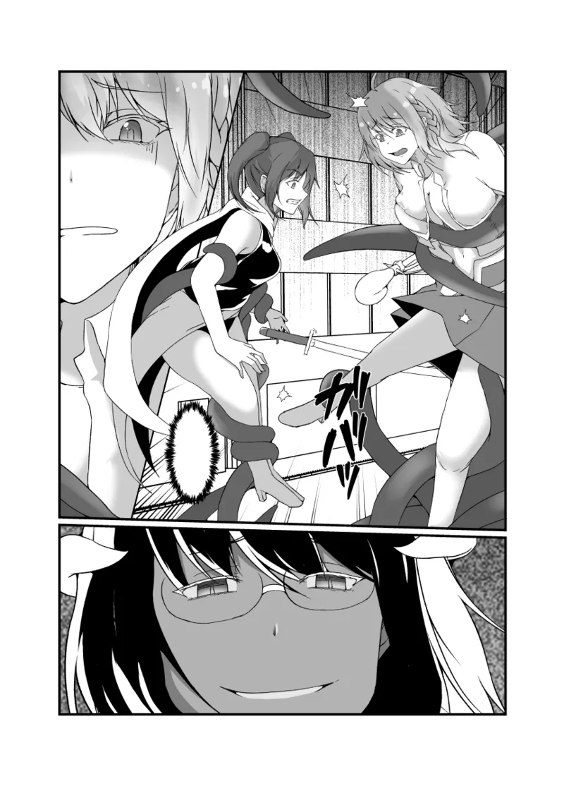 [Lilium Kyouwakoku (Shimakawa)] Nakayoshi mahō shōjo konbi wa akuma no te ni yori futanari yūjō hōkai. [Digital] Bildnummer 34