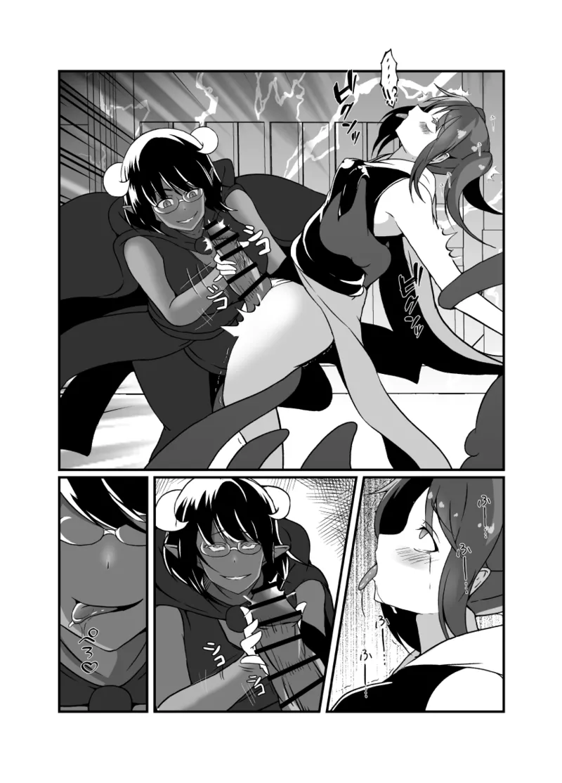 [Lilium Kyouwakoku (Shimakawa)] Nakayoshi mahō shōjo konbi wa akuma no te ni yori futanari yūjō hōkai. [Digital] Bildnummer 42