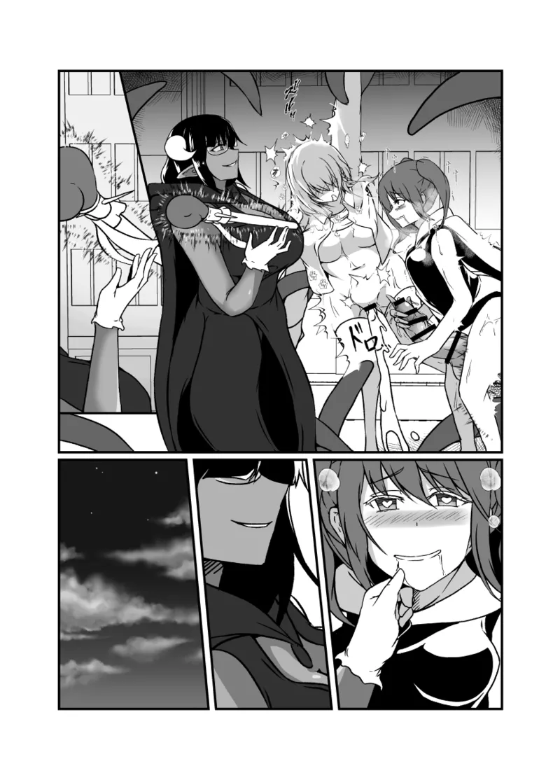 [Lilium Kyouwakoku (Shimakawa)] Nakayoshi mahō shōjo konbi wa akuma no te ni yori futanari yūjō hōkai. [Digital] Bildnummer 57