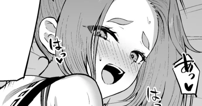 [Takaman] Hatsuharu (Kantai Collection -KanColle-) [English] [Ne-Kai Agenda] 이미지 번호 1