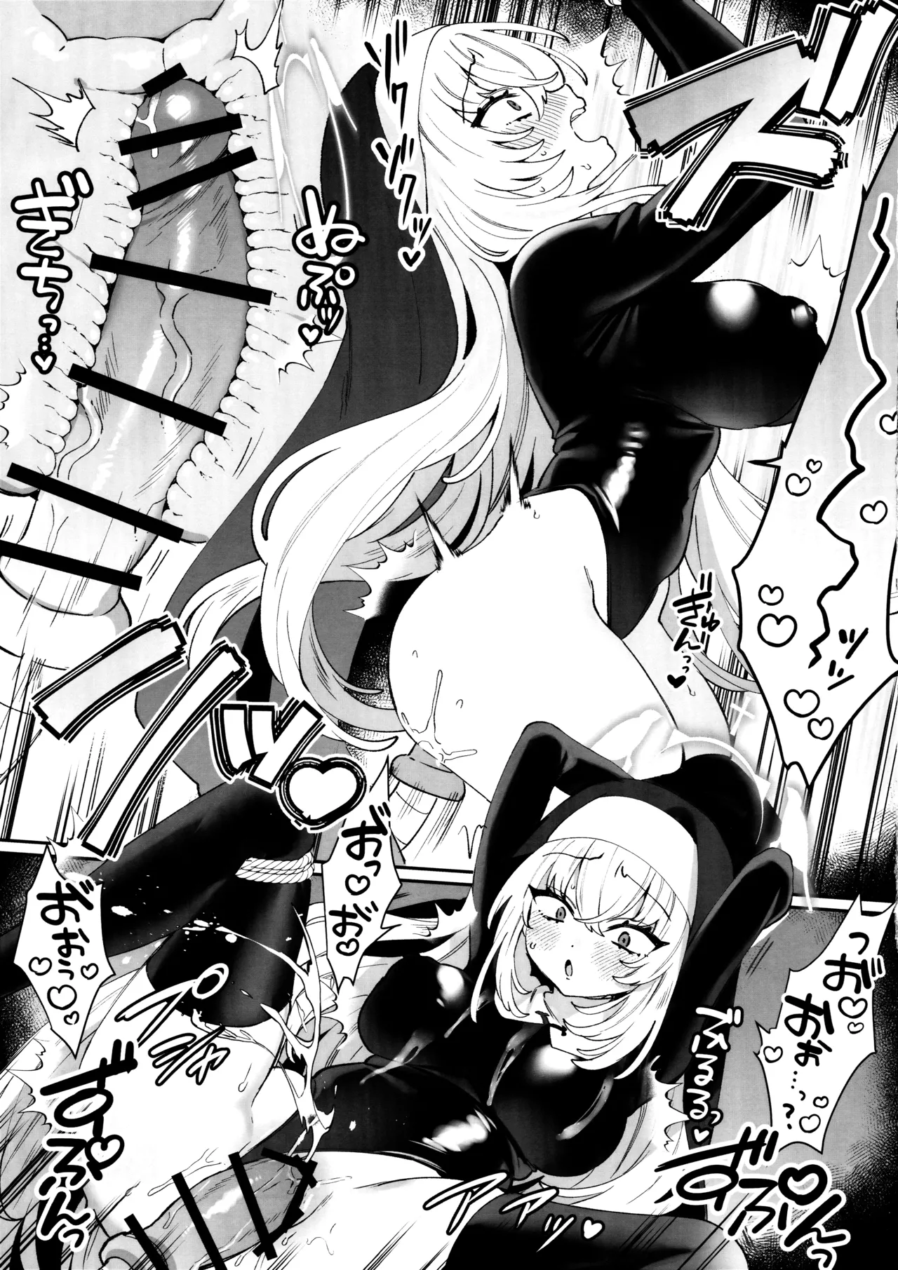 (C105) [Clochette (咲良ゆき)] 梱包少女 サクラコ (ブルーアーカイブ) 图片编号 11