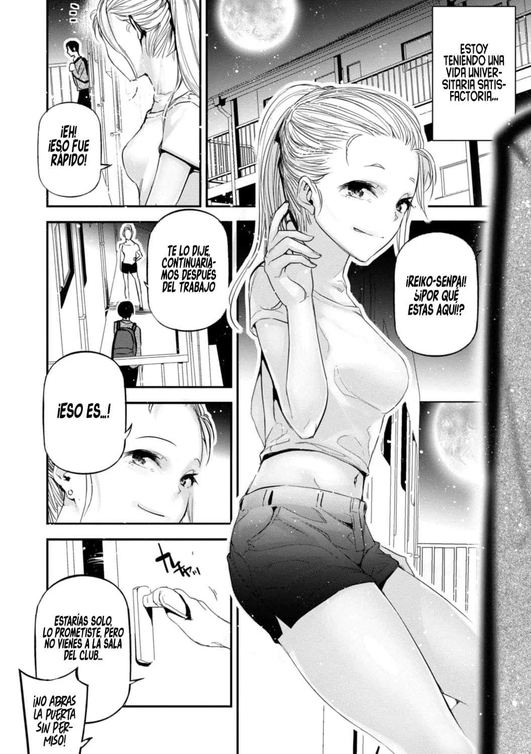 [JAKE] HimeCir no Ota 1-2 | El Otaku del Círculo de las Princesas Cap. 1-2 [Spanish] [RobertoTH] [Digital] Bildnummer 32