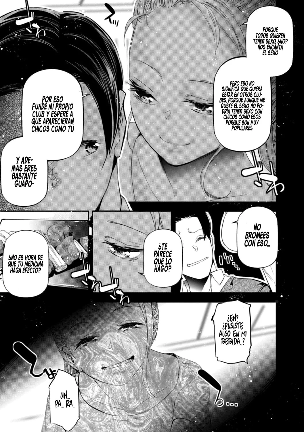 [JAKE] HimeCir no Ota 1-2 | El Otaku del Círculo de las Princesas Cap. 1-2 [Spanish] [RobertoTH] [Digital] Bildnummer 37