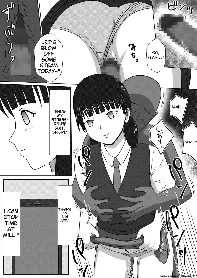 Women Who Became Dolls 2 LIFE with SEX Dolls изображение № 3