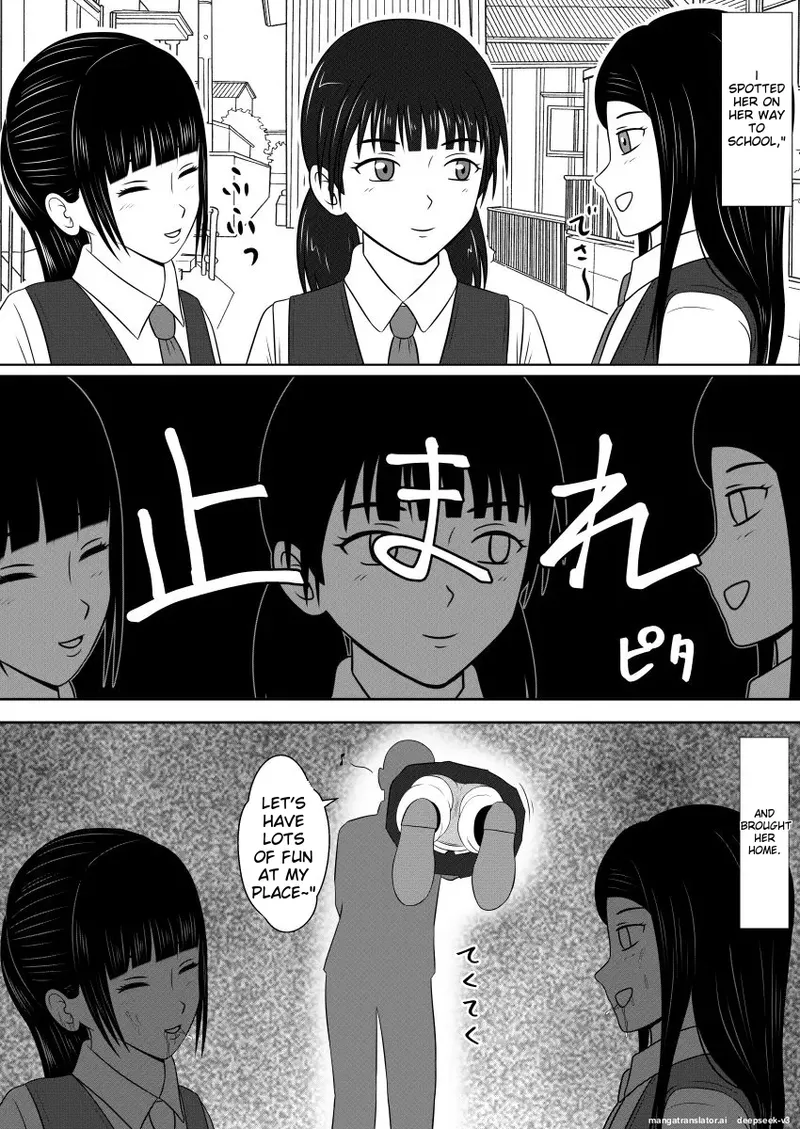 Women Who Became Dolls 2 LIFE with SEX Dolls изображение № 4