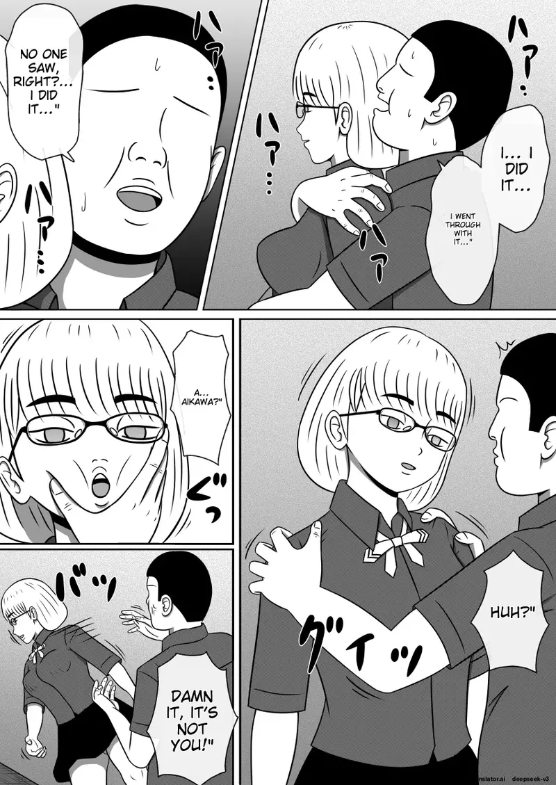 Doll Ray Gun 1, 2 Set Version 画像番号 4