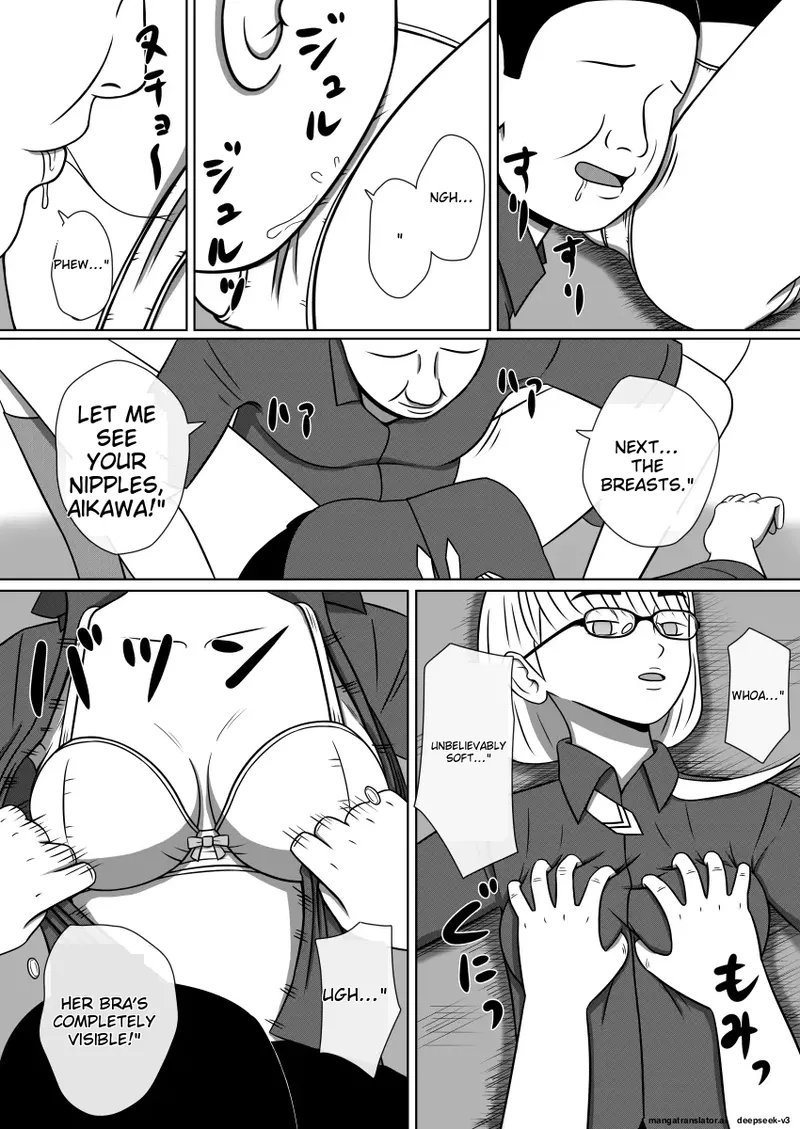 Doll Ray Gun 1, 2 Set Version 画像番号 8