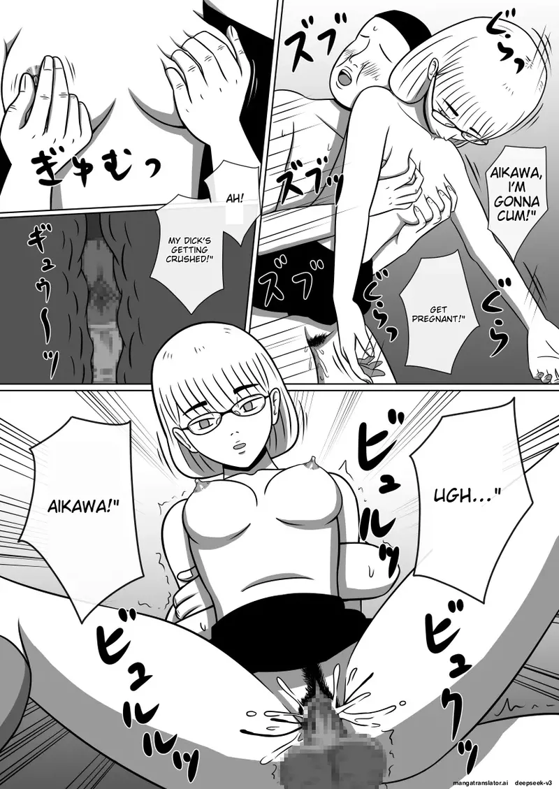 Doll Ray Gun 1, 2 Set Version 画像番号 15