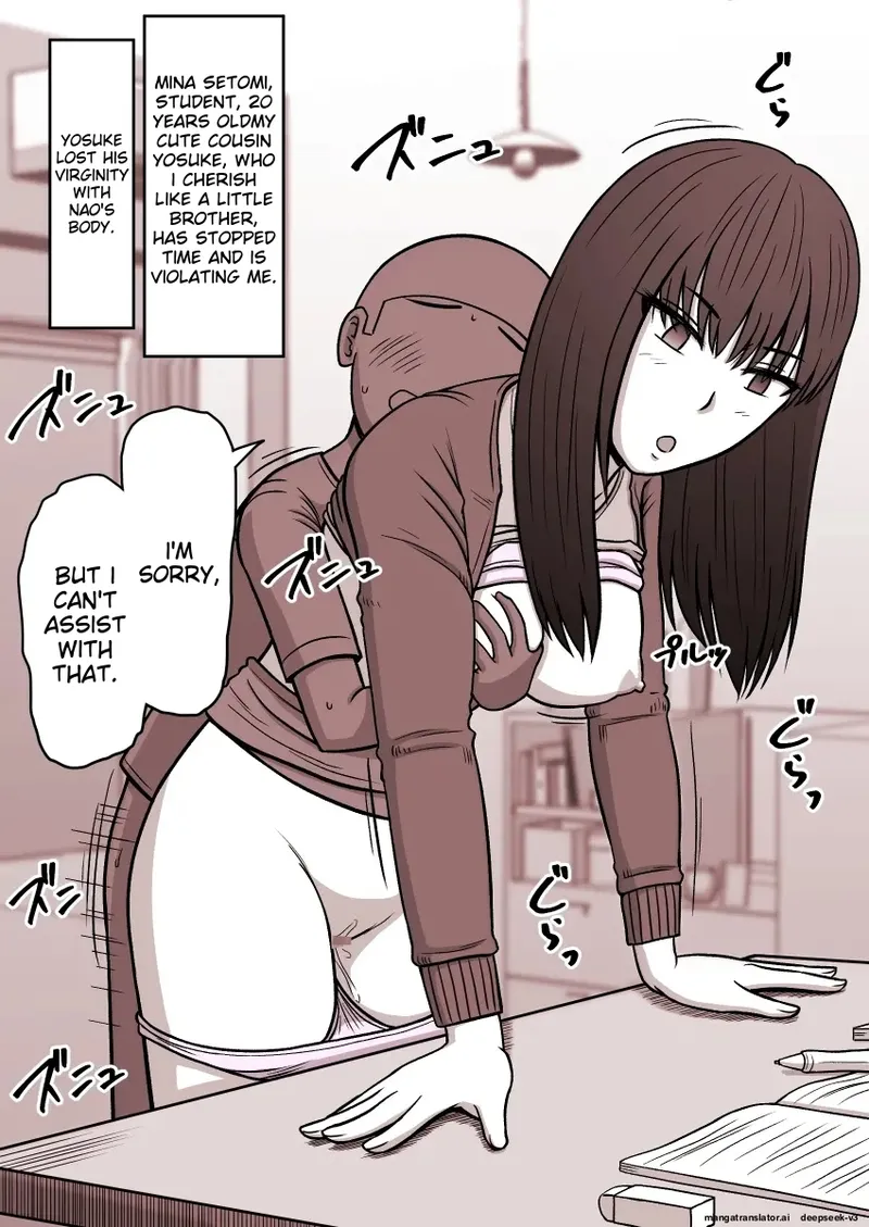 Time Stop Rape Short Story Collection vol.1 图片编号 8