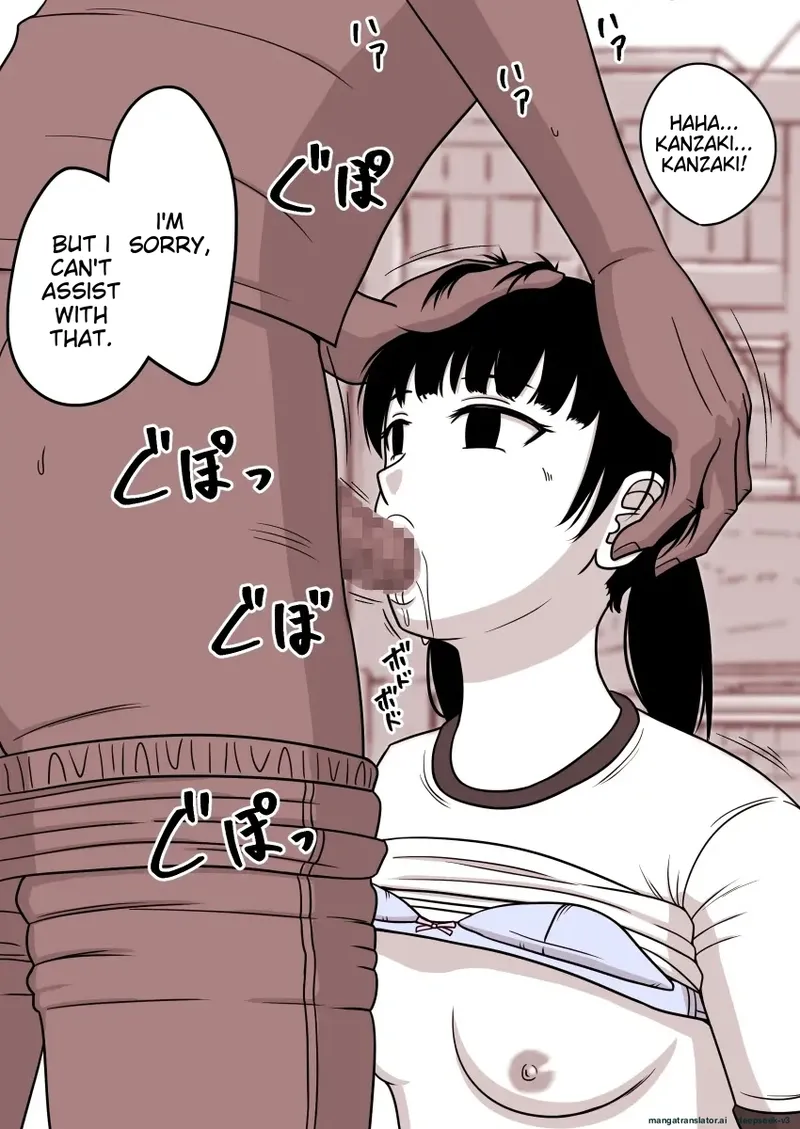 Time Stop Rape Short Story Collection vol.1 图片编号 15