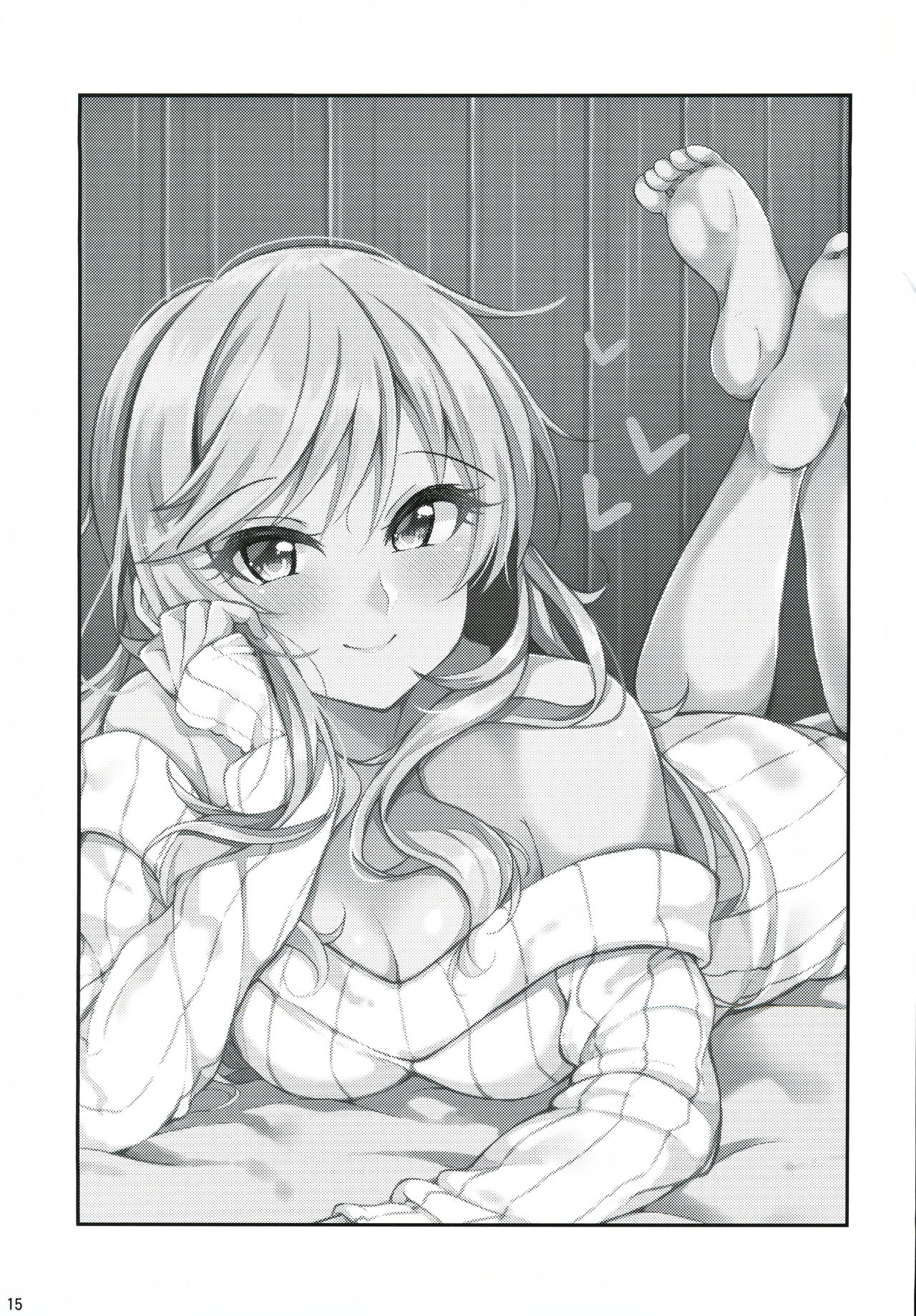 (CiNDERELLA ☆ STAGE 8 STEP) [Prism Store (Jino)] Re: Yui-iro. (THE IDOLM@STER CINDERELLA GIRLS) Bildnummer 16