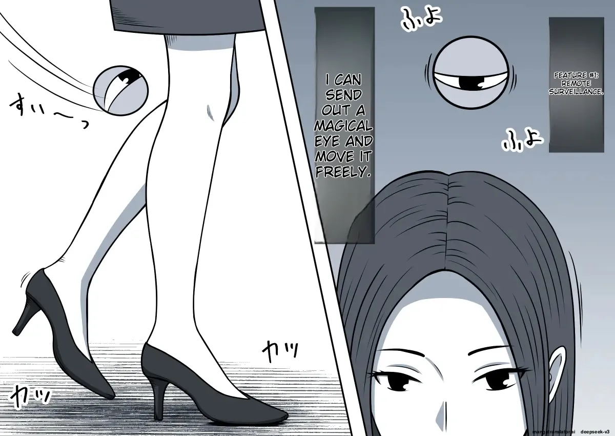 Magical Liquid Tablet Remote Sex with a Female Student in the Class 画像番号 5