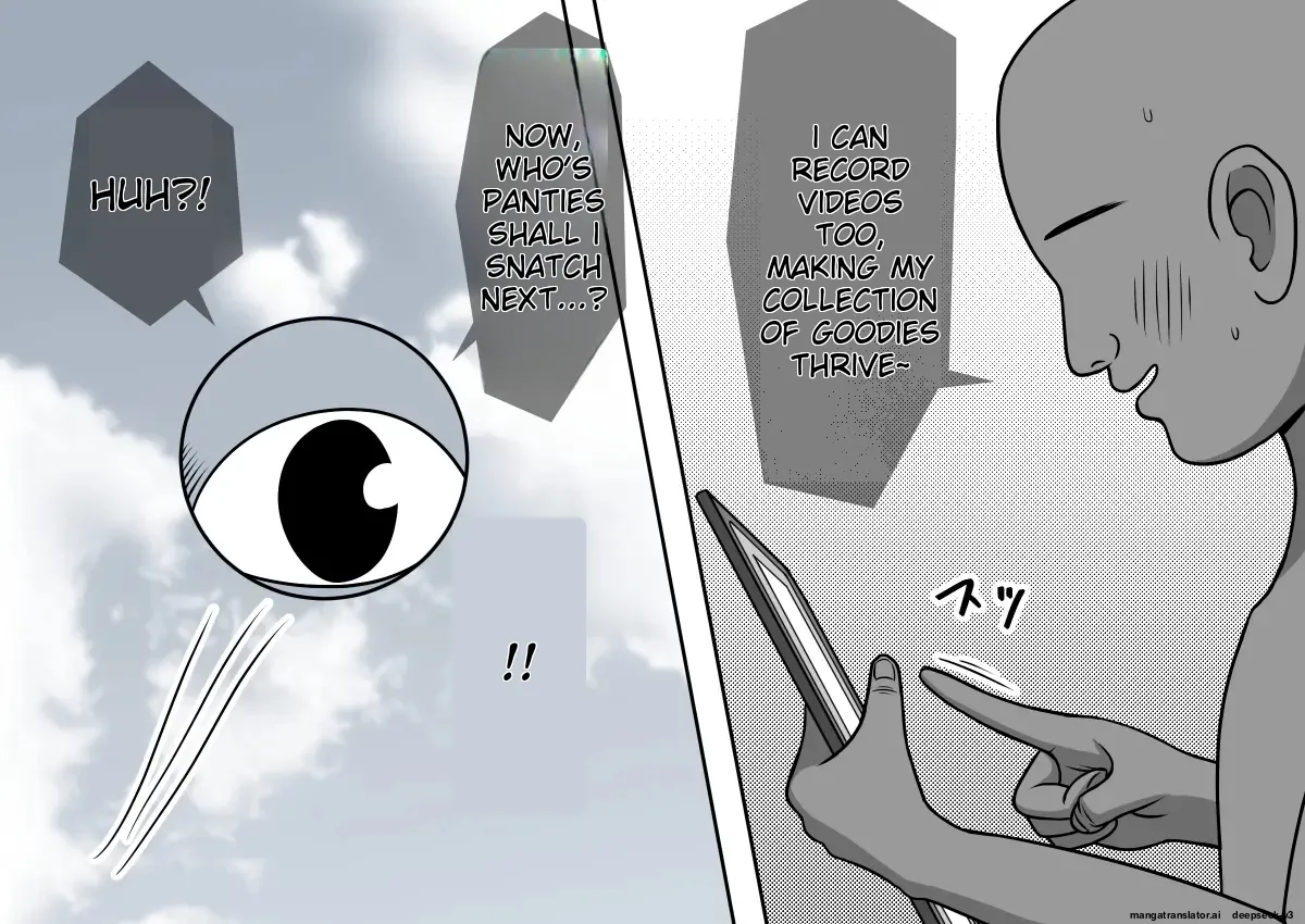 Magical Liquid Tablet Remote Sex with a Female Student in the Class 画像番号 8