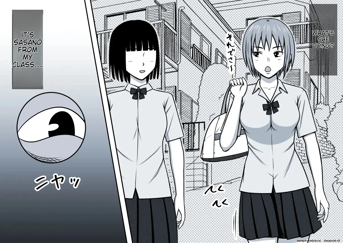 Magical Liquid Tablet Remote Sex with a Female Student in the Class 画像番号 9