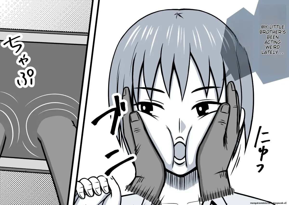 Magical Liquid Tablet Remote Sex with a Female Student in the Class 画像番号 14