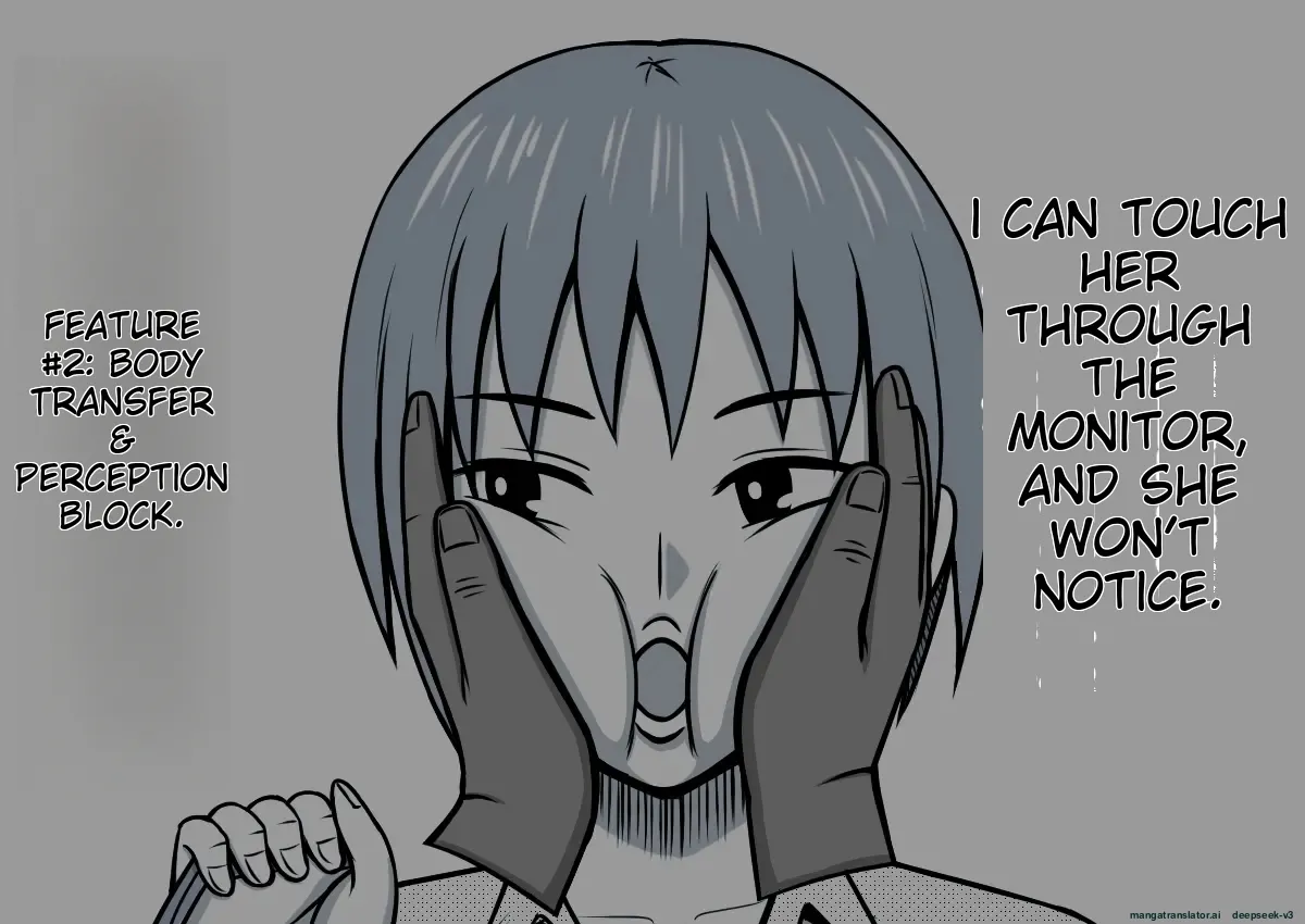 Magical Liquid Tablet Remote Sex with a Female Student in the Class 画像番号 15